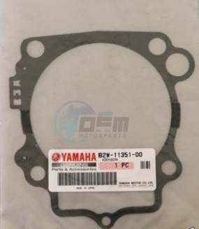 Product image: Yamaha - B2W113510000 - GASKET, CYLINDER  0