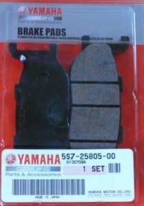 Product image: Yamaha - 5S7258050000 - BRAKE PAD KIT 