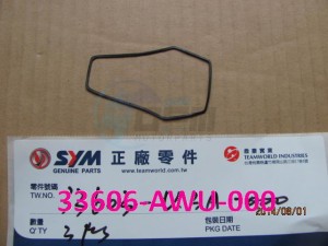 Product image: Sym - 33606-AWU-000 - RR.R.WINKER RUBBER 