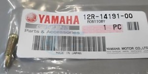 Product image: Yamaha - 12R141910000 - PLUG, DRAIN  