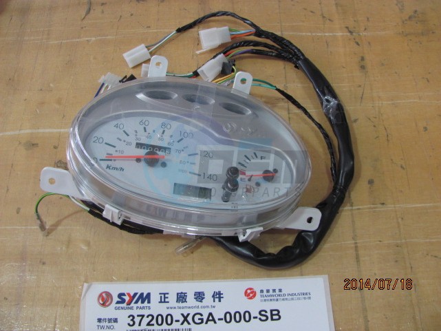 Product image: Sym - 37200-XGA-000-SB - METER S-880S  0
