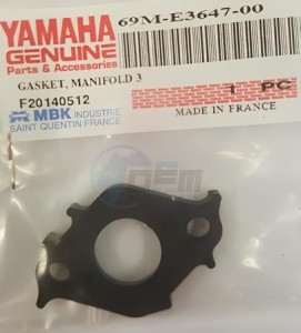 Product image: Yamaha - 69ME36470000 - GASKET, MANIFOLD 3 