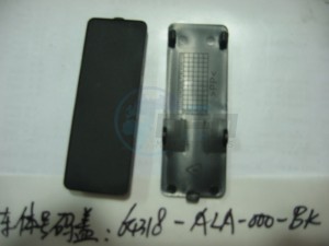 Product image: Sym - 64318-ALA-000-BK - FRAME NUMBER LID 