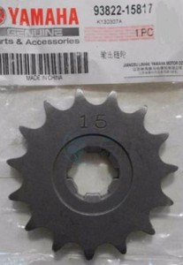 Product image: Yamaha - 938221581700 - SPROCKET, DRIVE (1 