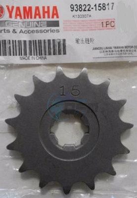 Product image: Yamaha - 938221581700 - SPROCKET, DRIVE (1  0