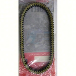 Product image: Yamaha - 5VU176410000 - V-BELT 