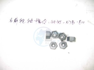 Product image: Sym - 44314-N7B-E10 - L.FR WHEEL AXLE RUBBER 