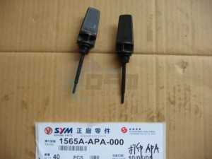 Product image: Sym - 1565A-APA-000 - OIL LEVEL GAUGE 