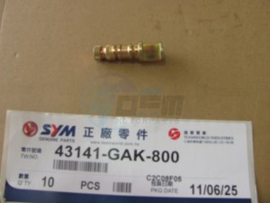 Product image: Sym - 43141-GAK-800 - RR.BRAKE CAM 