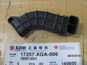 Product image: Sym - 17257-XGA-000 - AIR/C DUCT 