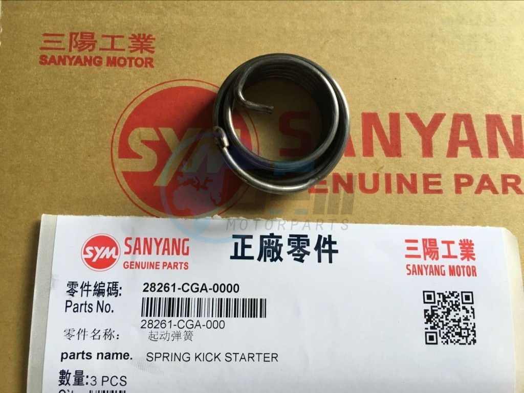 Product image: Sym - 28261-CGA-000 - SPRING KICK STARTER  0