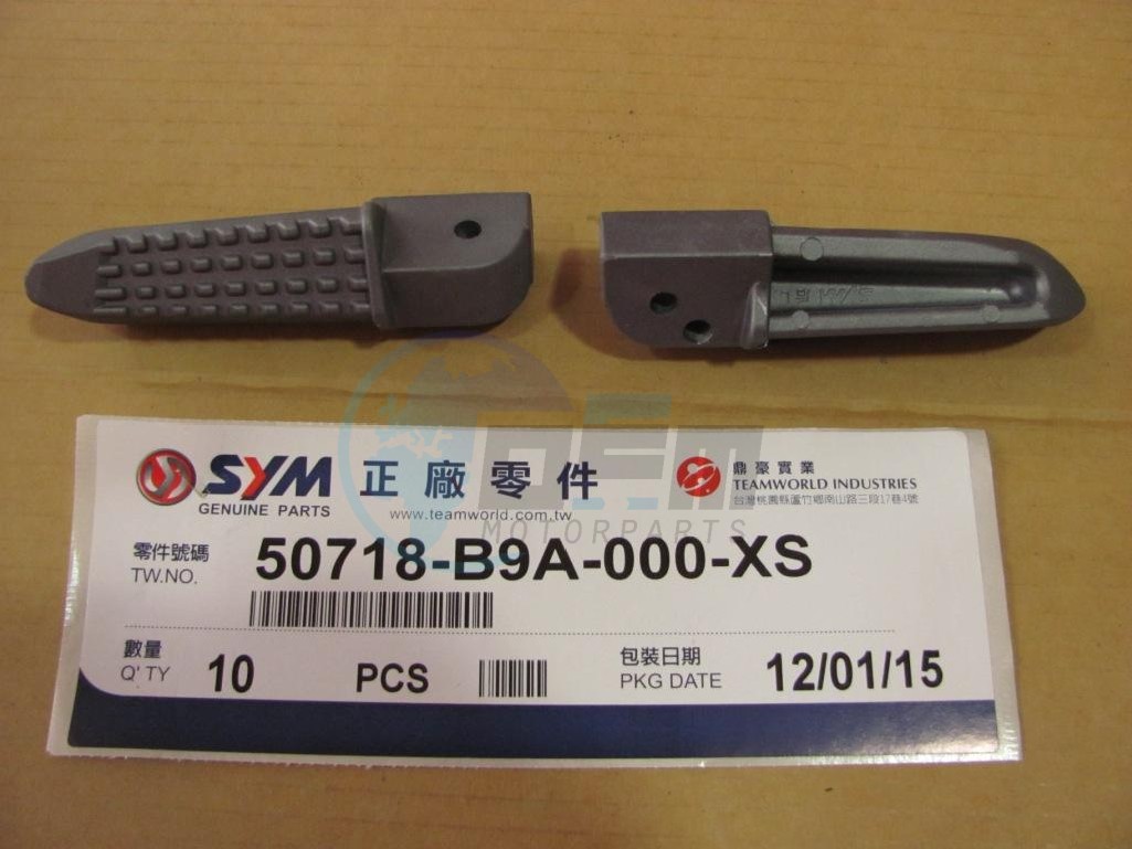 Product image: Sym - 50718-B9A-000-XS - L PILLION STEP BAR  0