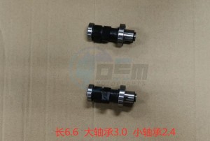 Product image: Sym - 14100-XLG-000 - CAM SHAFT 