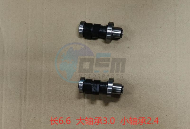 Product image: Sym - 14100-XLG-000 - CAM SHAFT  0