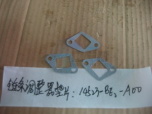 Product image: Sym - 14523-BE2-A00 - CAM CHAIN ADJUSTER GASKET 