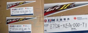 Product image: Sym - 87124-XEA-000-T1 - L.FR.COVER STRIPE A 