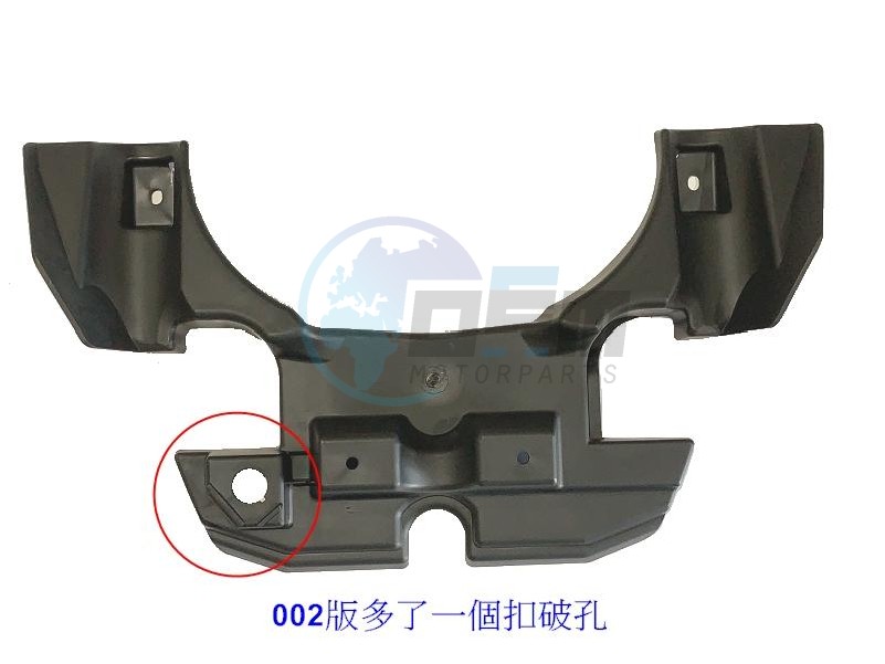 Product image: Sym - 80105-LM1-002 - RR. INNER FENDER (BK-001U)  0