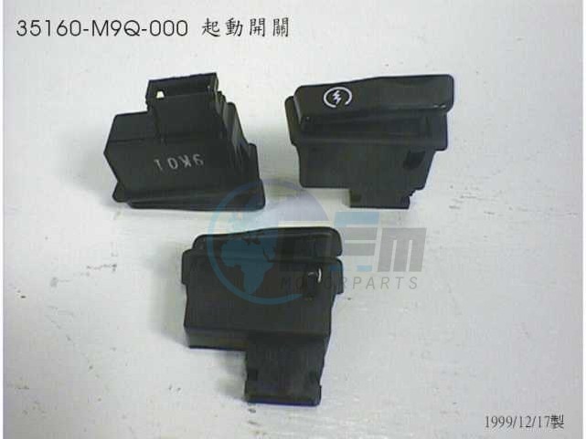 Product image: Sym - 35160-M9Q-000 - START SW. UNIT  0