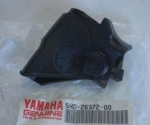 Product image: Yamaha - 5HD263720000 - COVER, HANDLE LEVER 1 