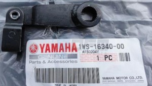 Product image: Yamaha - 1WS163400000 - PUSH LEVER ASSY 