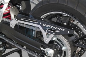 Product image: Suzuki - 990D0-31J10-ALU - ALU CHAIN GUARD DL1000AL4 