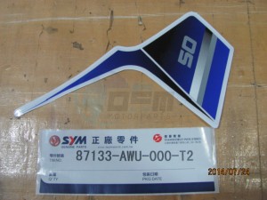 Product image: Sym - 87133-AWU-000-T2 - FR COVER R.STRIPE 