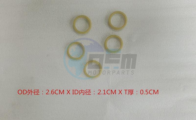 Product image: Sym - 22106-BE2-000 - DRIVE FACE COLLER 4.5MM  0