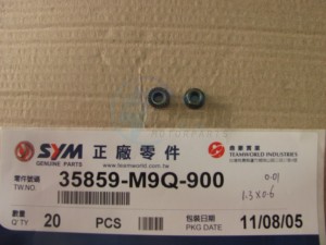 Product image: Sym - 35859-M9Q-000 - STAR MAG. SW NUT 