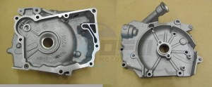 Product image: Sym - 11331-A1A-000 - R. CRANK CASE COVER 