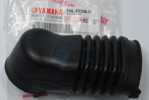 Product image: Yamaha - 5MLF838N0100 - DUCT 1 