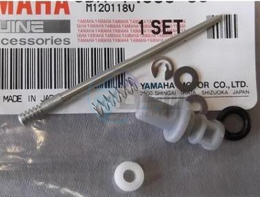 Product image: Yamaha - 5DM1490J0000 - NEEDLE SET  0