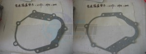 Product image: Sym - 21395-APA-000 - MISSION CASE GASKET 