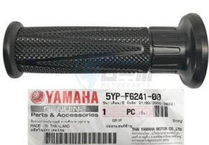 Product image: Yamaha - 5YPF62410000 - GRIP 