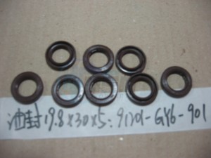 Product image: Sym - 91201-GY6-903 - OIL SEAL 19.8X30X6 