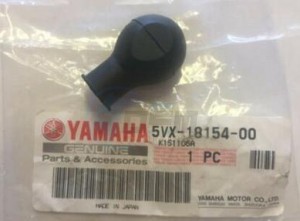 Product image: Yamaha - 5VX181540000 - COVER, DUST 