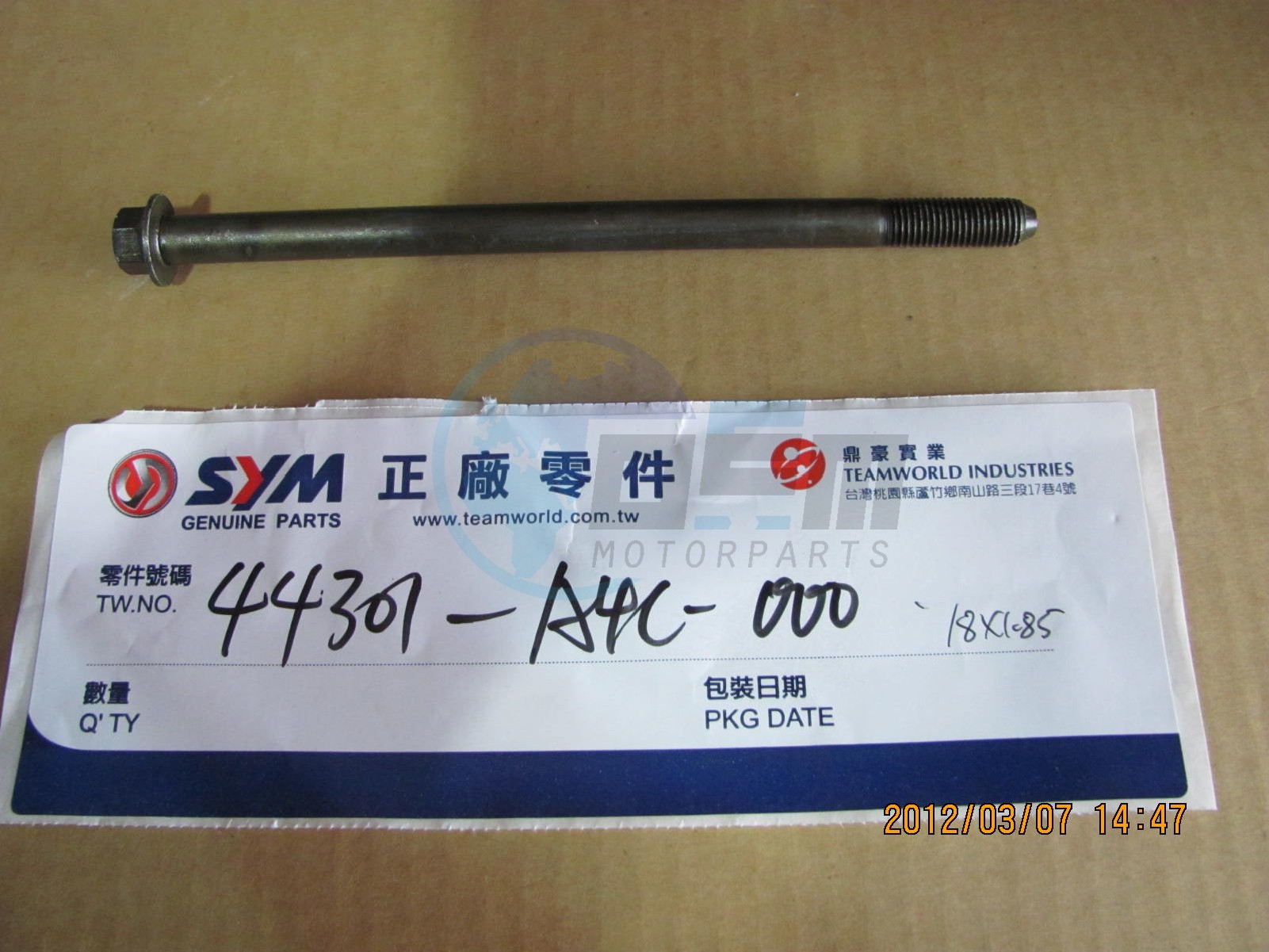 Product image: Sym - 44301-A4C-000 - ENG. HANGER BOLT 10*172  0