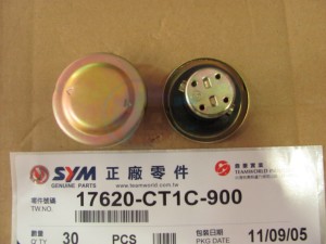 Product image: Sym - 17620-CT1C-900 - FUEL FILLER CAP COMP 