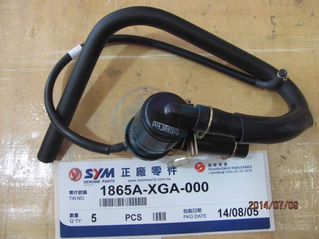 Product image: Sym - 1865A-XGA-000 - AICV  0