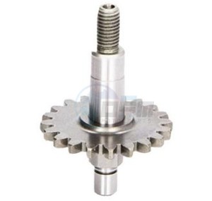 Product image: Yamaha - 5CU124590000 - GEAR, IMPELLER SHAFT 