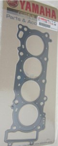 Product image: Yamaha - 5EB111810000 - GASKET CYLINDER HEAD 1  