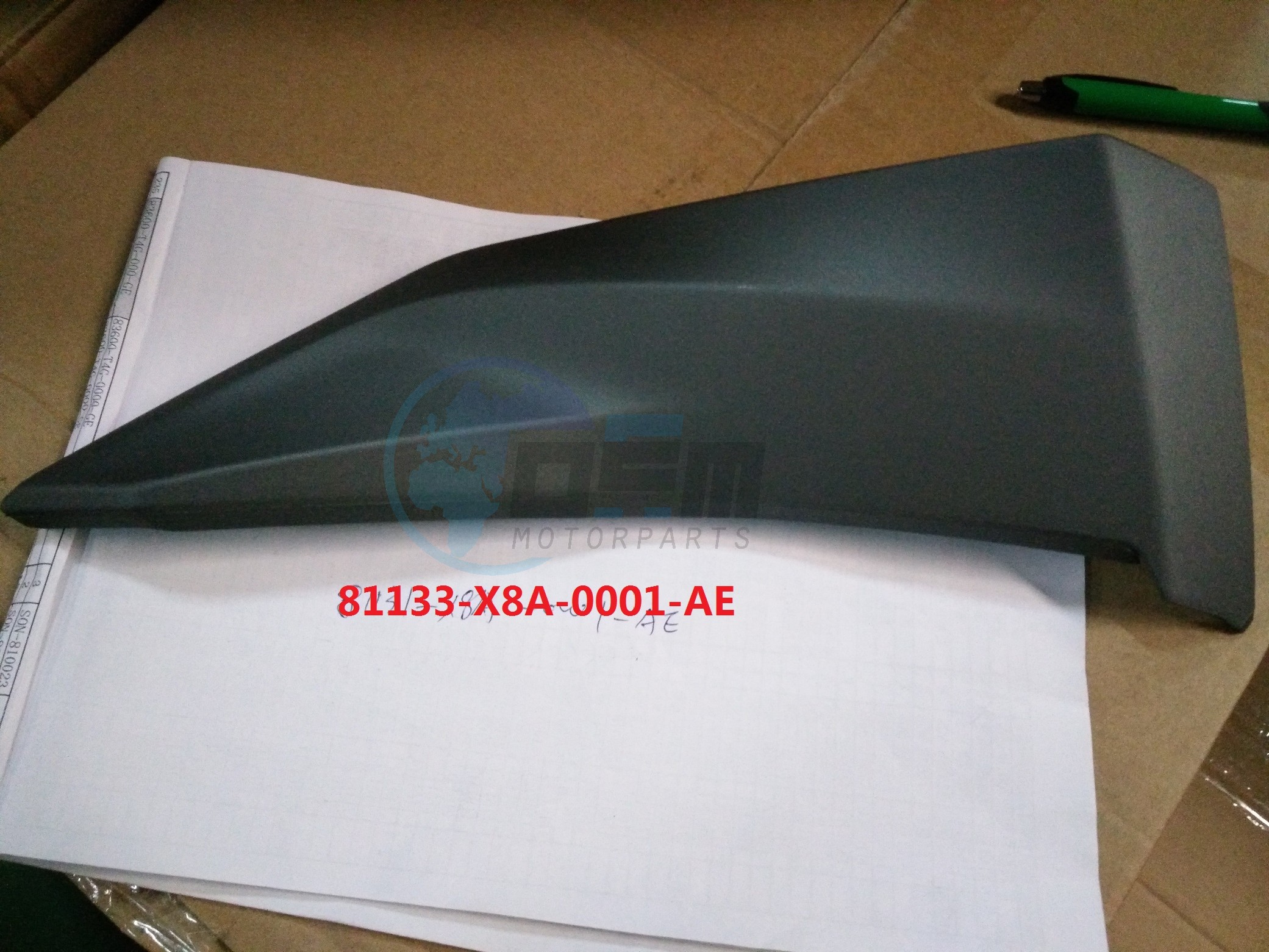 Product image: Sym - 81133-X8A-000-AE - INNER BOX LOW COVER  0