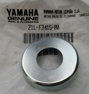 Product image: Yamaha - 21LF34150000 - DUST GUARD 