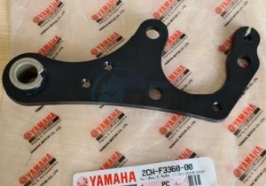 Product image: Yamaha - 2CMF33600000 - ARM ASSY 1 