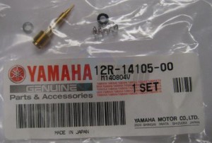 Product image: Yamaha - 12R141050000 - PILOT SCREW SET  