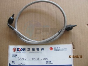 Product image: Sym - 43124-XMA-000 - RR BRAKE HOSE A COMP. 