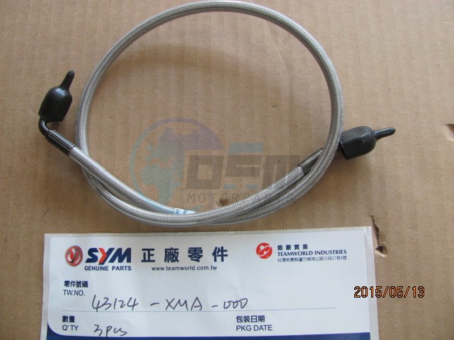 Product image: Sym - 43124-XMA-000 - RR BRAKE HOSE A COMP.  0