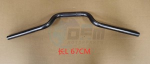 Product image: Sym - 53100-XC3-000 - STRG.  HANDLE 