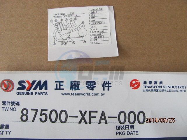 Product image: Sym - 87500-XFA-000 - ANIT-TAM MEA. STRIPE  0
