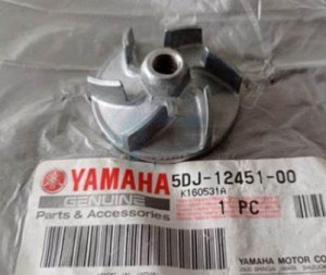 Product image: Yamaha - 5DJ124510000 - IMPELLER, WATER PUMP 