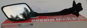 Product image: Yamaha - 2PW262800000 - REAR VIEW MIRROR ASSY (LEF 